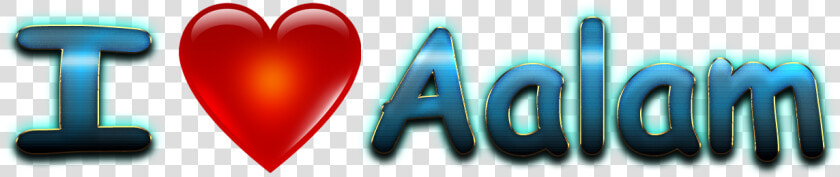 Aalam Love Name Heart Design Png   Name I Love Emma  Transparent PngTransparent PNG