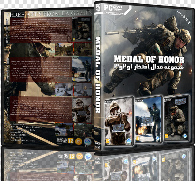 Medal Of Honor Allied Assault Collection Box Art Cover   Medal Of Honor Allied Assault Collection  HD Png DownloadTransparent PNG