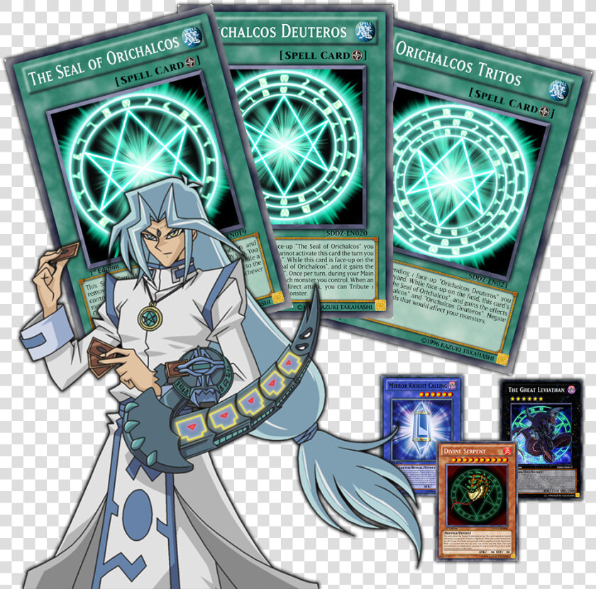 Title Style Max Height   Seal Of Orichalcos Duel Links  HD Png DownloadTransparent PNG