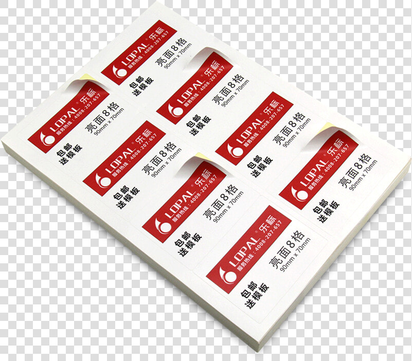 Music Label Lopala4 Self adhesive Printing Paper Blank   Stickers Malossi 7 1  HD Png DownloadTransparent PNG