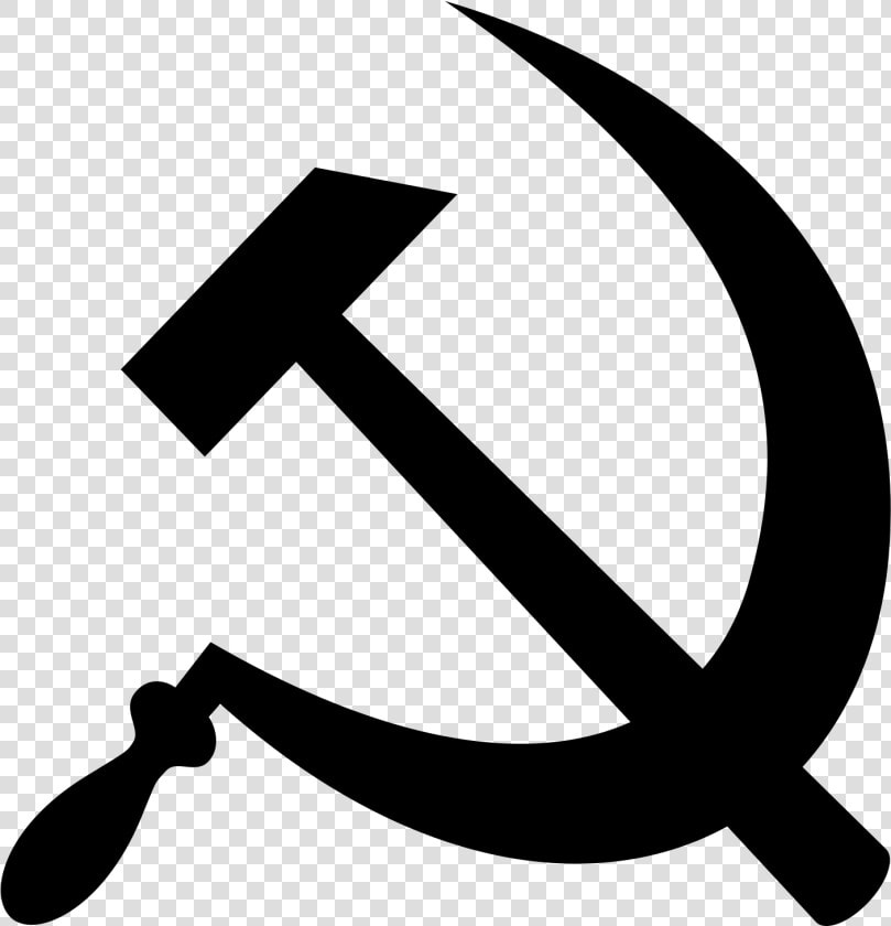 Soviet Union Logo Png   Hammer And Sickle Gold  Transparent PngTransparent PNG