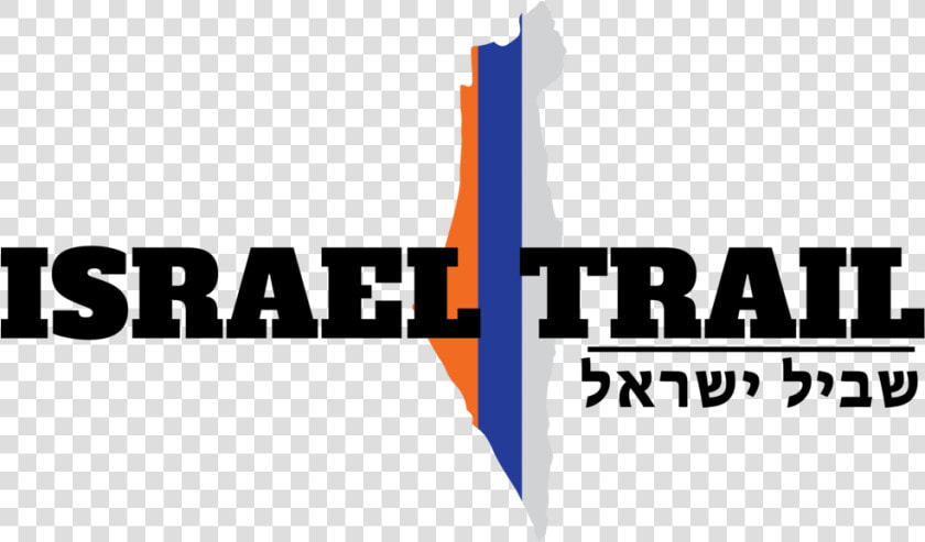 Israel Trail Hanna Zeif  HD Png DownloadTransparent PNG