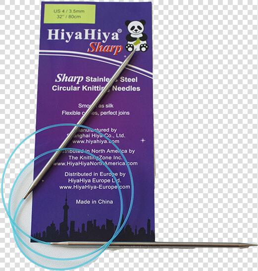 Hiya Hiya Sharp Circulars 80cm 32 Class   Book Cover  HD Png DownloadTransparent PNG