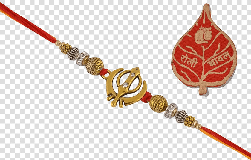 Rakhi Png Raksha Bandhan Png   Raksha Bandhan Png File  Transparent PngTransparent PNG