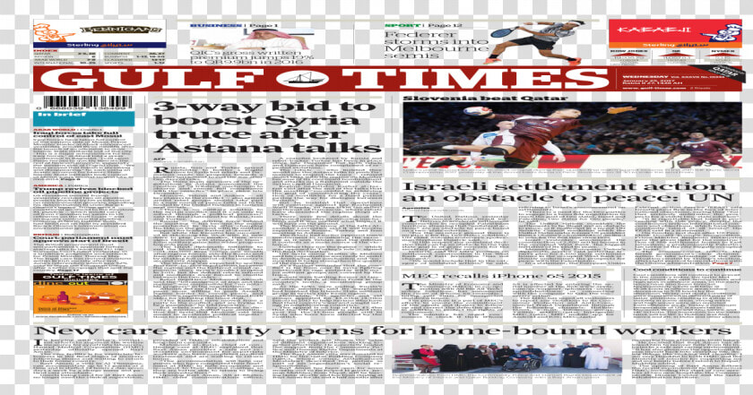 Newspaper  HD Png DownloadTransparent PNG