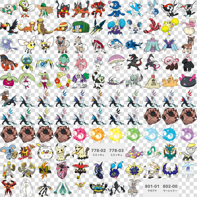 778 02 778 03 ミッキユ 801 01 802 00 マギアナマ シャドー Pokémon   All The Alola Pokemon  HD Png DownloadTransparent PNG