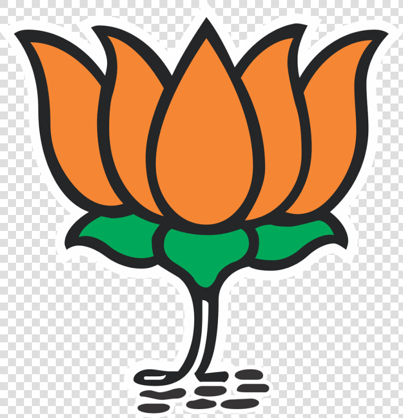 Bjp Logo Hd Png  Transparent PngTransparent PNG