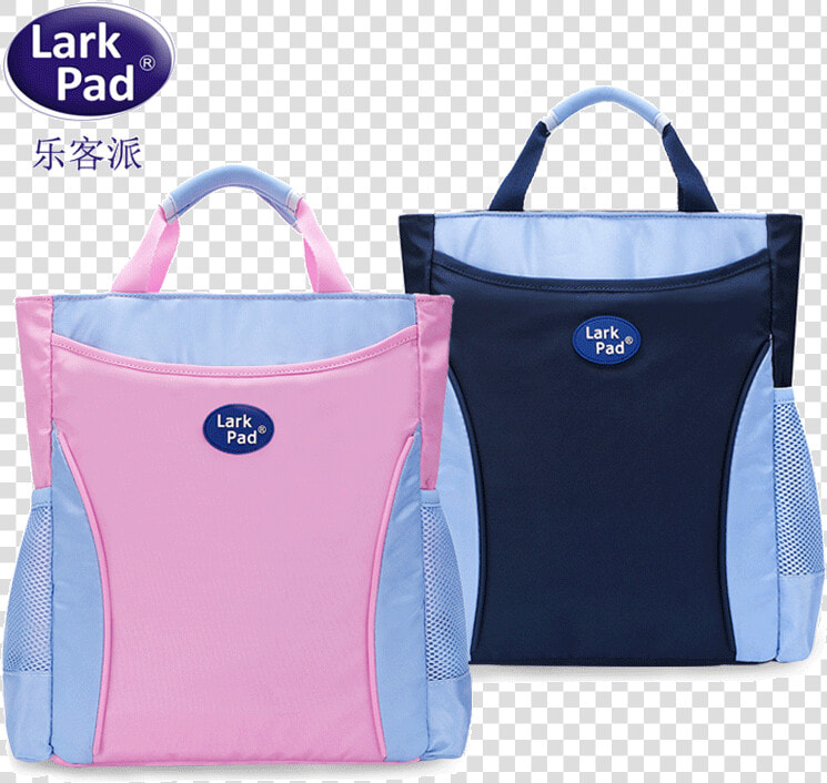 Larkpad Children Make Up Lessons Portable School Bag   School Carry Bag For Girls  HD Png DownloadTransparent PNG