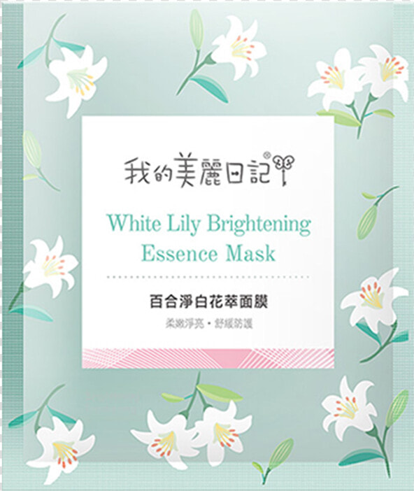 My Beauty Diary White Lily Brightening Essence Mask  HD Png DownloadTransparent PNG