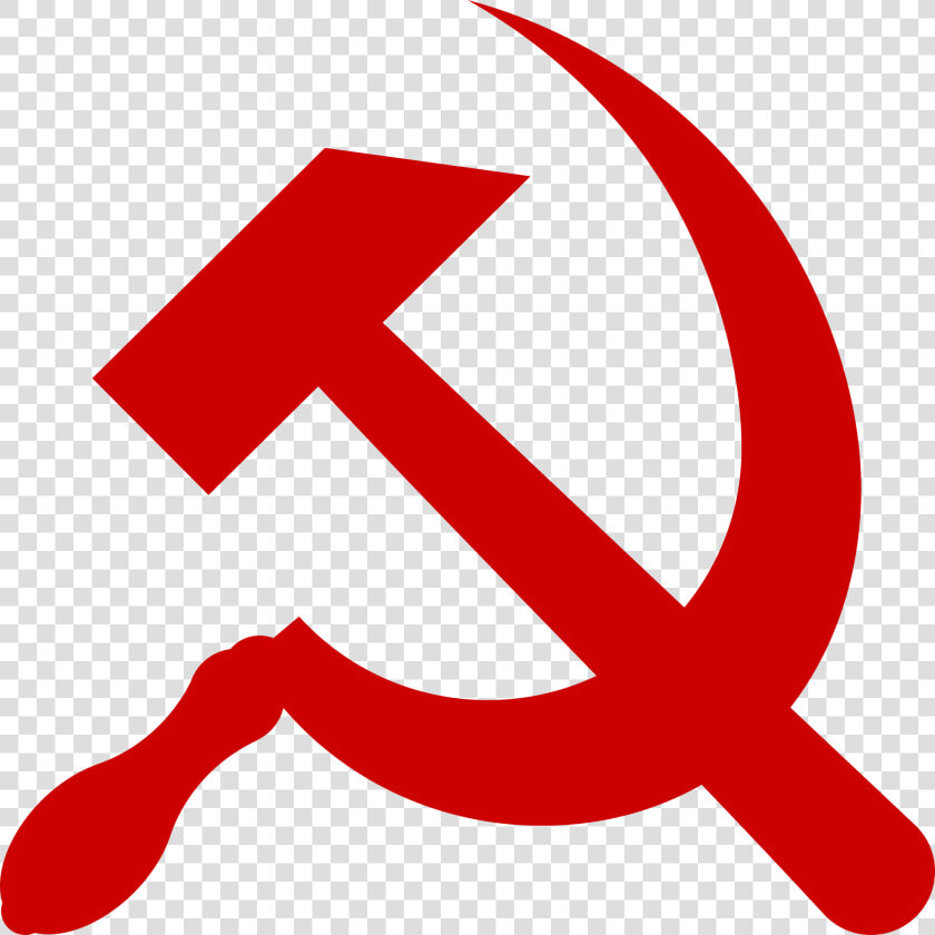 Hammer And Sickle Discord Emoji  HD Png DownloadTransparent PNG