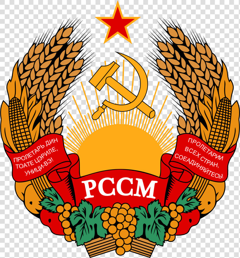 Transnistria Coat Of Arms  HD Png DownloadTransparent PNG