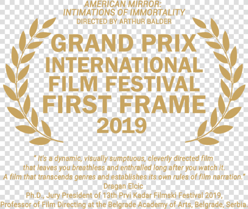 Eurasia International Film Festival Laurel  HD Png DownloadTransparent PNG