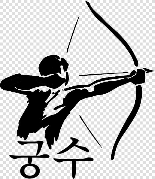 Clip Art Archery Bow And Arrow Vector Graphics   Archery Png  Transparent PngTransparent PNG