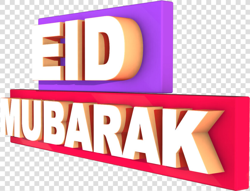 Eid Saeed Free Png   Graphic Design  Transparent PngTransparent PNG