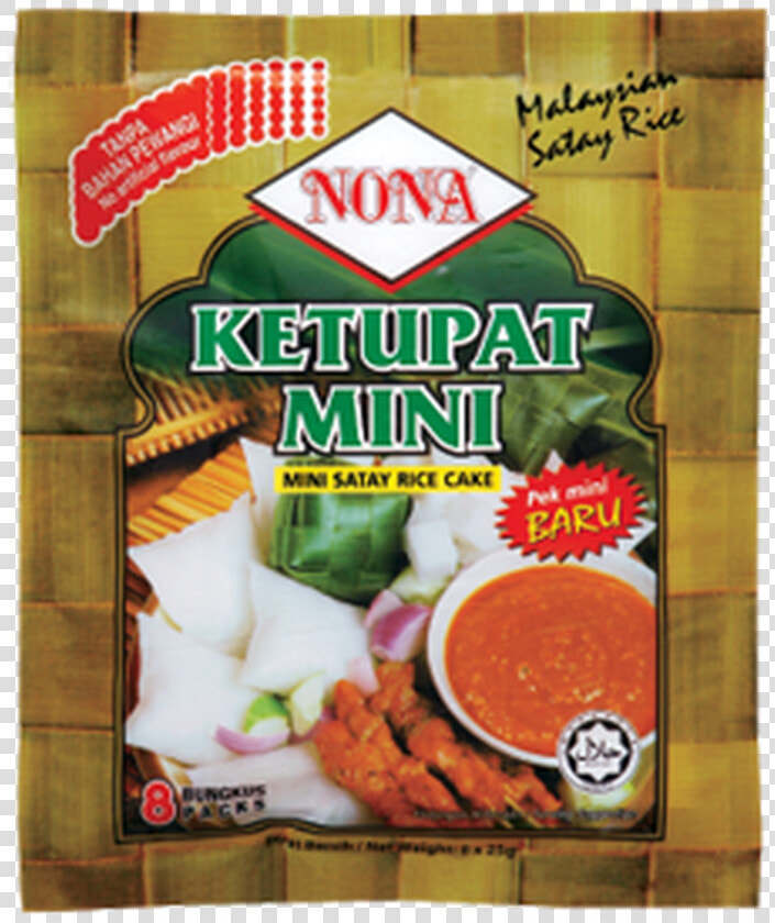 Ketupat Png  Transparent PngTransparent PNG