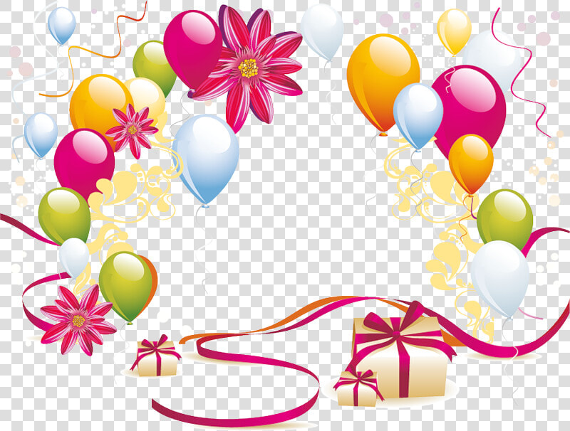 Изображение Для Плейкаста   Birthday Clip Art Transparent Background  HD Png DownloadTransparent PNG