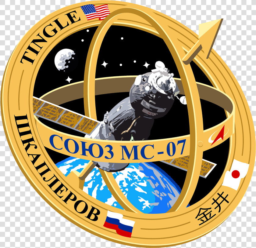 Soyuz Ms 07 Mission Patch   Soyuz Ms 07  HD Png DownloadTransparent PNG