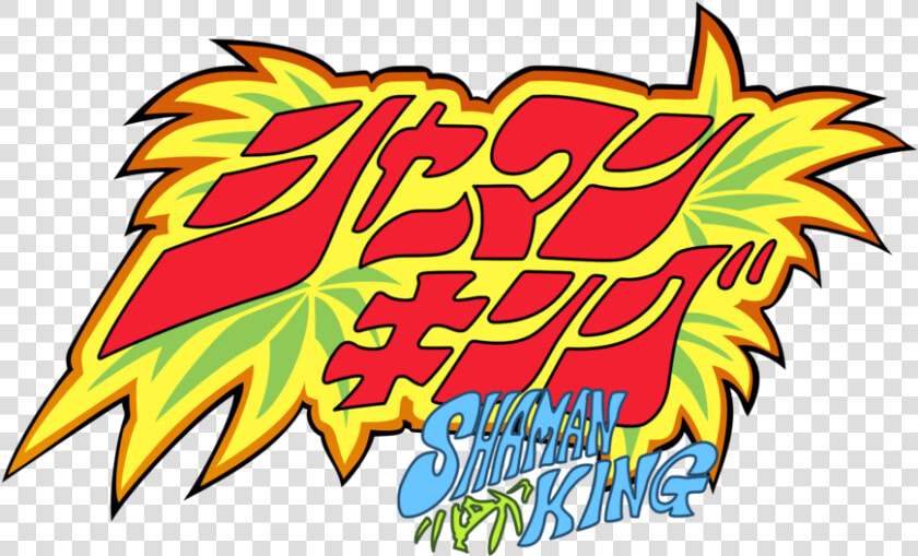 Shaman King Jp Logo   Shaman King Logo Png  Transparent PngTransparent PNG