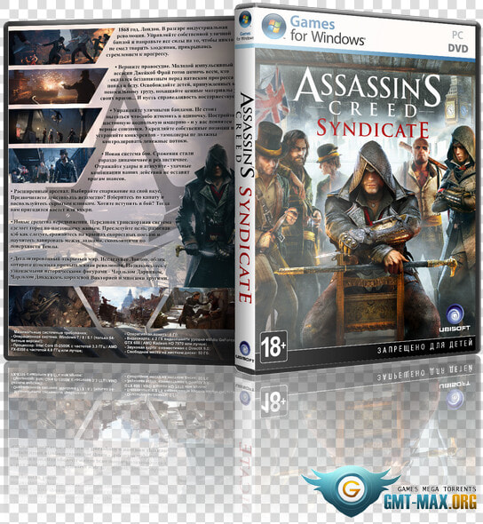 Assassin S Creed Syndicate Gold Edition V   Assassins Creed Syndicate Xbox 360  HD Png DownloadTransparent PNG