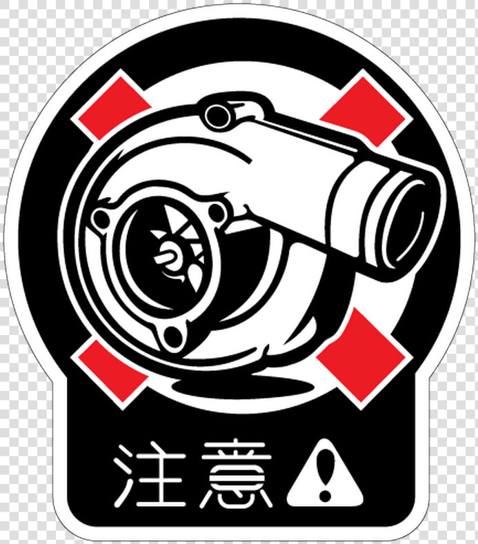 Transparent Turbo Png   Jdm Turbo Png  Png DownloadTransparent PNG