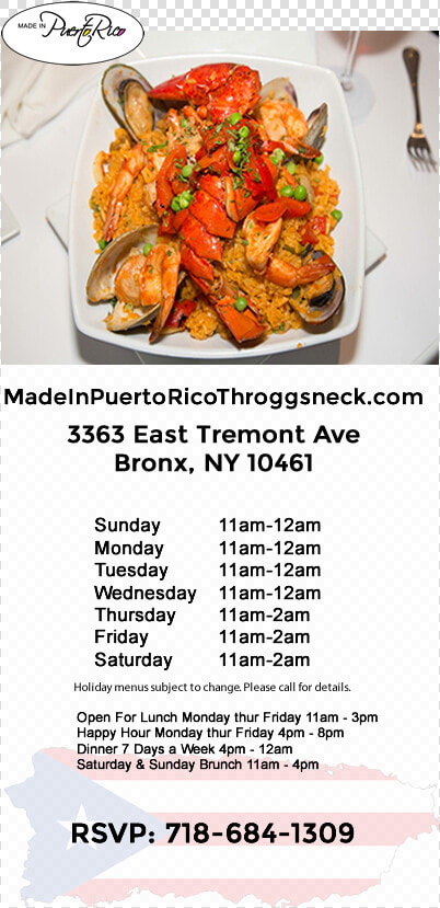 Made Puerto Rico Restaurant Bronx  HD Png DownloadTransparent PNG