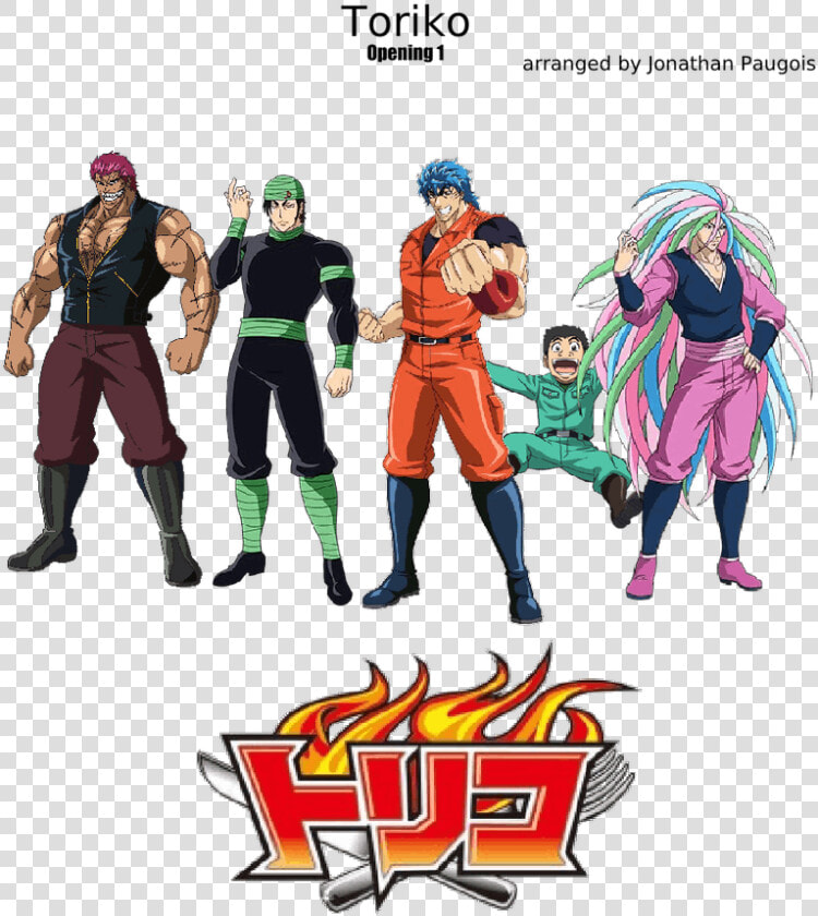 Toriko One Piece  HD Png DownloadTransparent PNG