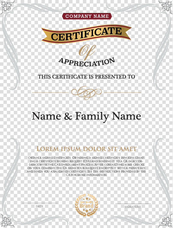 Free Png Achievement Certificates   Tan  Transparent PngTransparent PNG