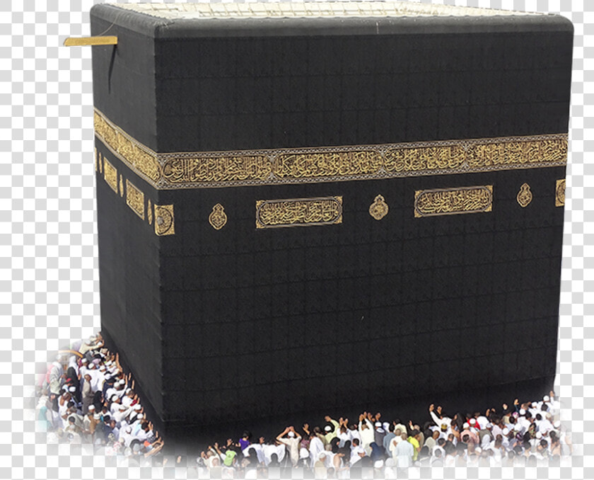 Kaba Transparent Png   Masjid Al haram  Png DownloadTransparent PNG