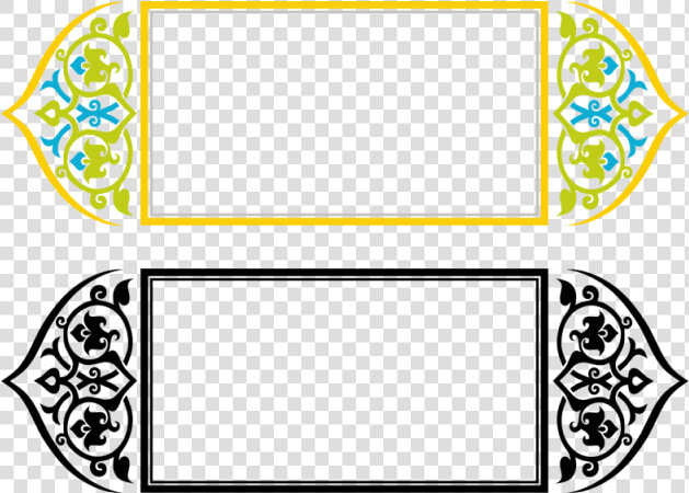 Hq Islamic Elegant Easter   Border Islami  HD Png DownloadTransparent PNG