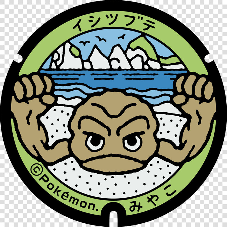 Japan Manhole Yokohama  HD Png DownloadTransparent PNG