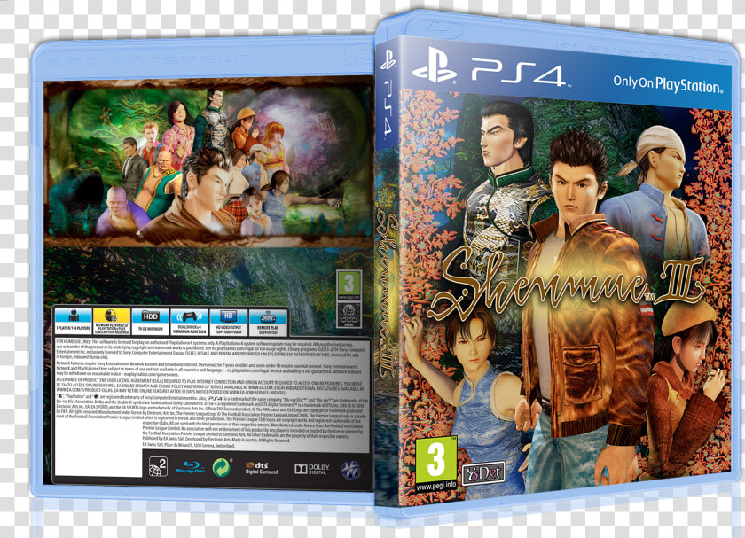 Shenmue 3 Kickstarter Case  HD Png DownloadTransparent PNG