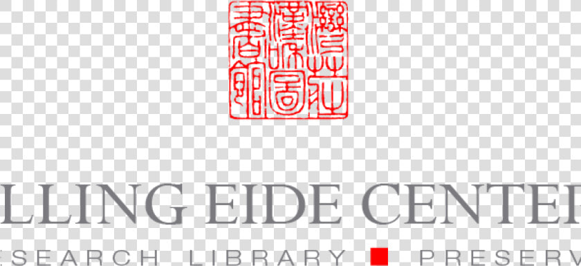 Elling Eide Logo   University  HD Png DownloadTransparent PNG