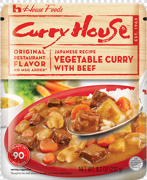 Curry House Vegetable Curry With Beef   Curry House House Food Beef  HD Png DownloadTransparent PNG