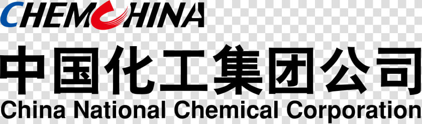 Wall Street Journal Logo Png   China National Chemical Corporation Chemchina  Transparent PngTransparent PNG