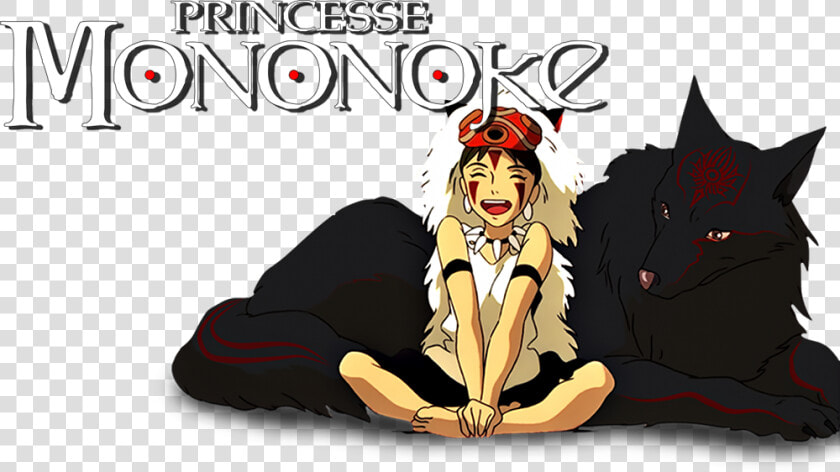 Image Id     Princess Mononoke Logo Png  Transparent PngTransparent PNG