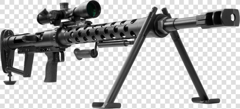 Download This High Resolution Sniper Rifle Icon Clipart   Snipex M75 12 7 108  HD Png DownloadTransparent PNG