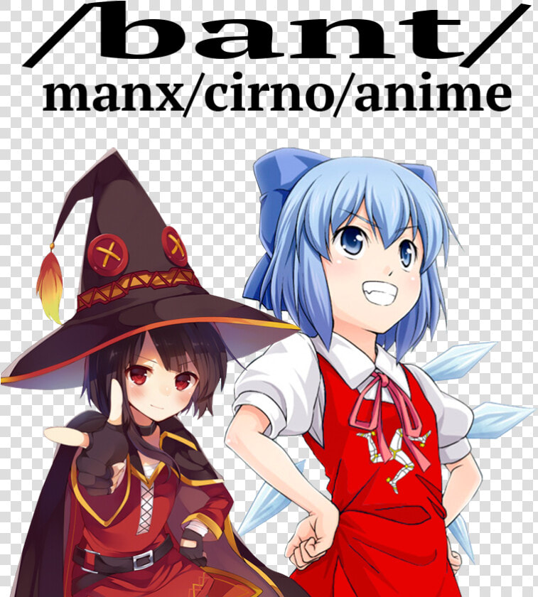 Bant Mca Megumin Cirno     Transparent Konosuba Megumin Png  Png DownloadTransparent PNG