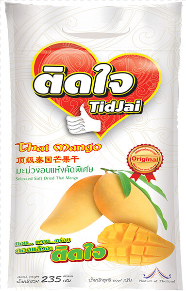 Soft Dried Mango 235g   Tidjai Thai Mango  HD Png DownloadTransparent PNG