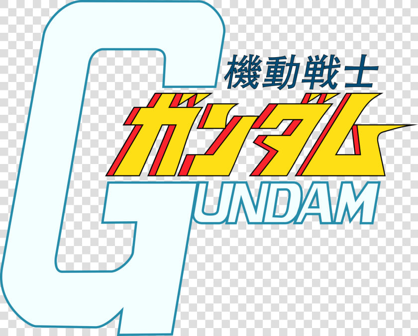 Nafey0s   Mobile Suit Gundam Title  HD Png DownloadTransparent PNG