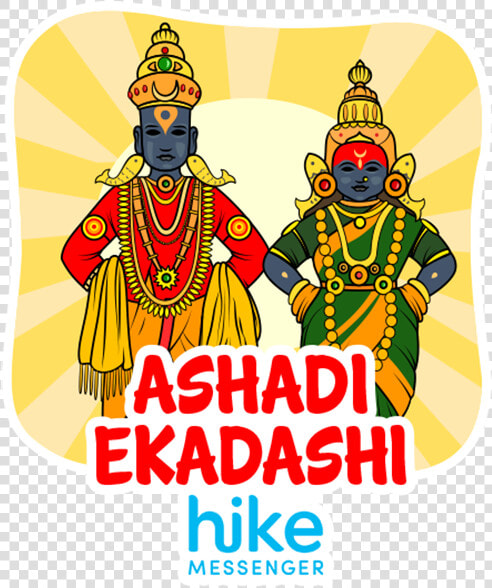 Ekadashi Sticker  HD Png DownloadTransparent PNG