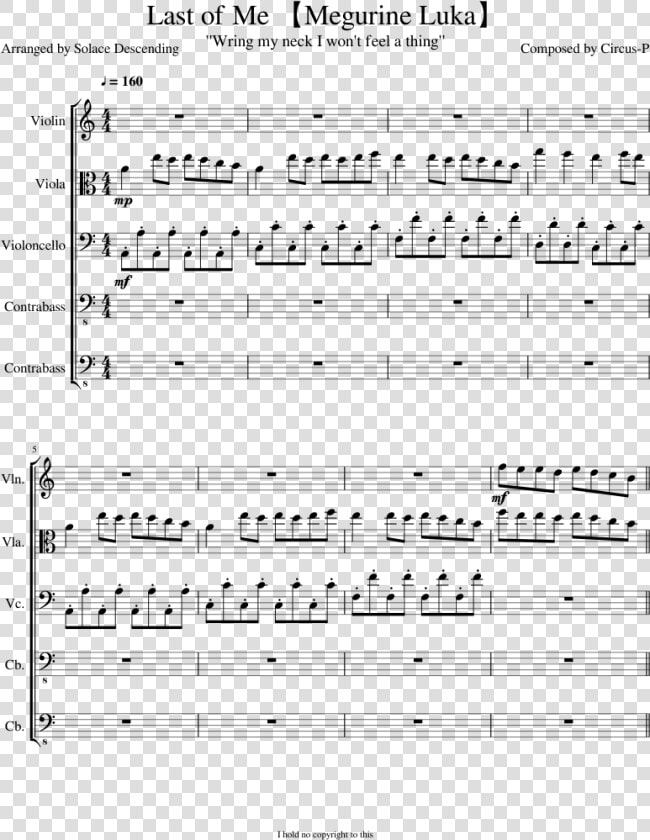 Eine Kleine Nachtmusik 3rd Movement Sheet Music  HD Png DownloadTransparent PNG