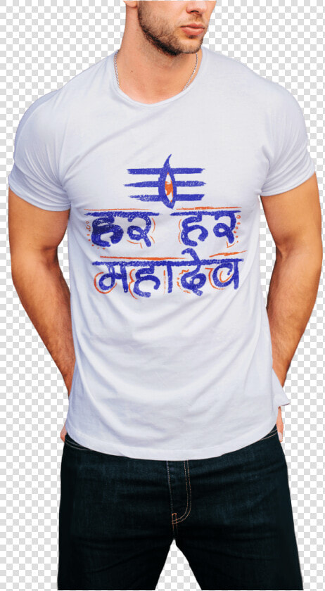 Har Har Mahadev   Mahakal Image T Shirt  HD Png DownloadTransparent PNG