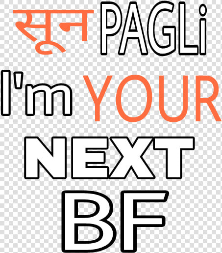 Png Text   Cb Edits Png Text  Transparent PngTransparent PNG