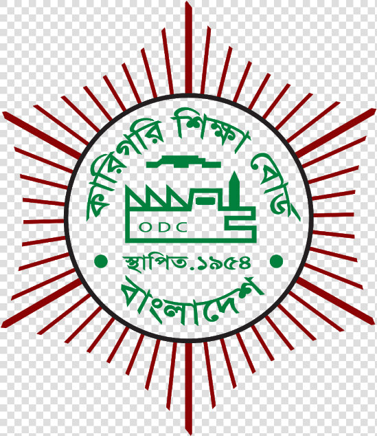 Karigari Siksa Borda Banladesa Logo Bangladesh Technical   Bangladesh Technical Education Board  HD Png DownloadTransparent PNG