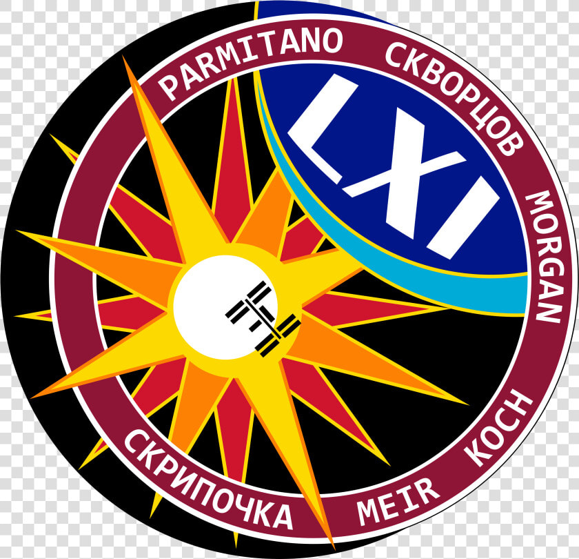 Iss Expedition 61 Patch  HD Png DownloadTransparent PNG