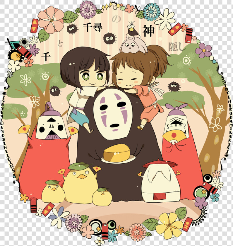 We Love Studio Ghibli   Chibi Spirited Away Characters  HD Png DownloadTransparent PNG