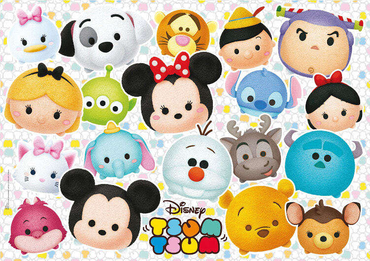 Buy Puzzle Clementoni Maxi Let S All Be   Gambar Tsum Tsum Png  Transparent PngTransparent PNG