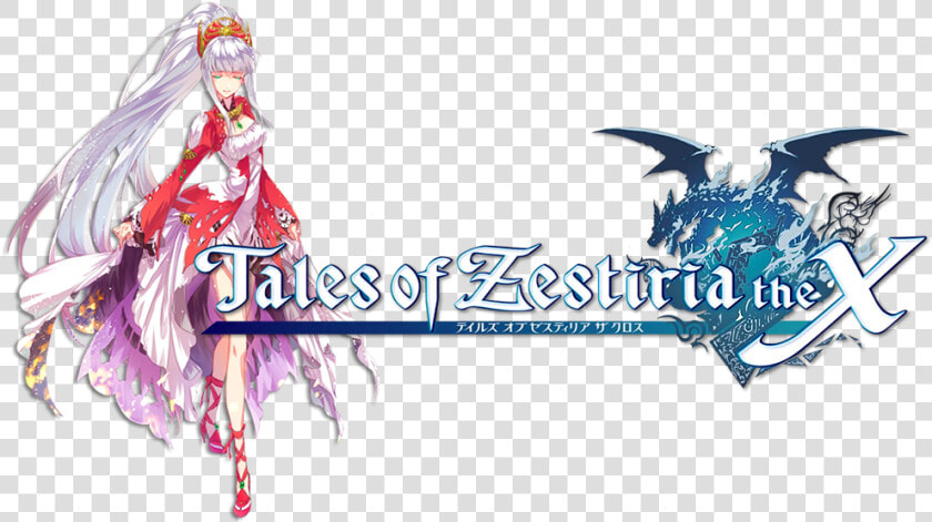 Transparent Tales Of Zestiria Png   Tales Of Zestiria The X Anime Logo  Png DownloadTransparent PNG