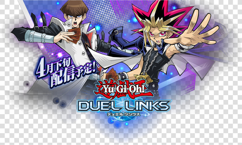 Yugioh Duel Links Png  Transparent PngTransparent PNG