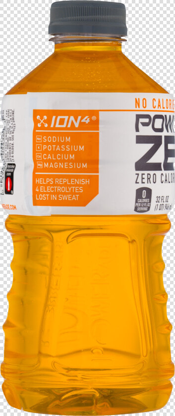 Powerade Png  Transparent PngTransparent PNG